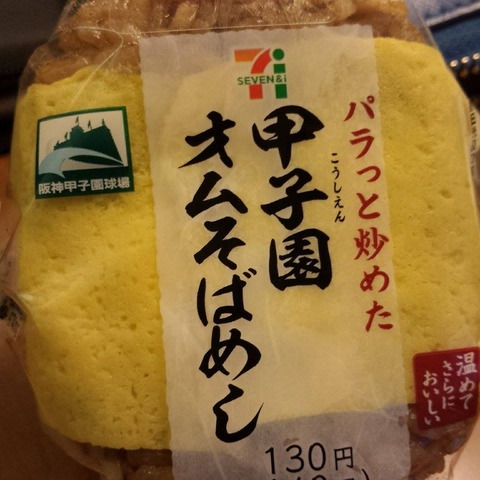 11909644_699540136845737_1378841233_n