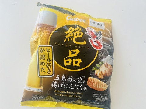 A9B526F0-ED18-444E-99A4-13A8F9BA4865