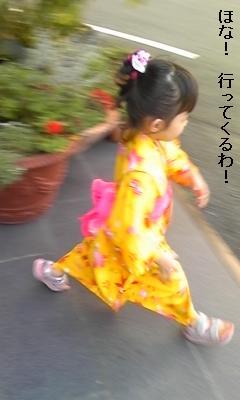 あたし・主婦の頭の中