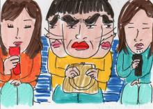 あたし・主婦の頭の中