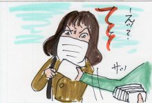 あたし・主婦の頭の中