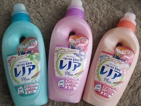 あたし・主婦の頭の中