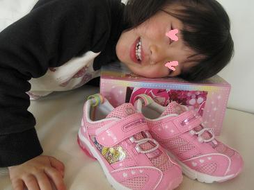 あたし・主婦の頭の中