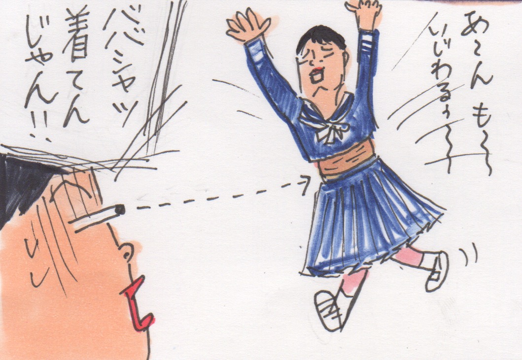 ヒートテックとババシャツの違い カータンblog あたし 主婦の頭の中 Powered By ライブドアブログ