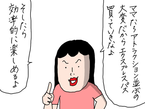 250911−1