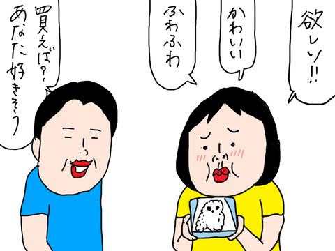250912−8