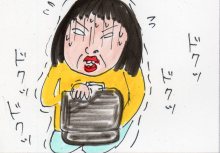 あたし・主婦の頭の中