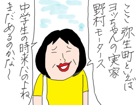 260517−1