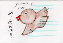 あたし・主婦の頭の中