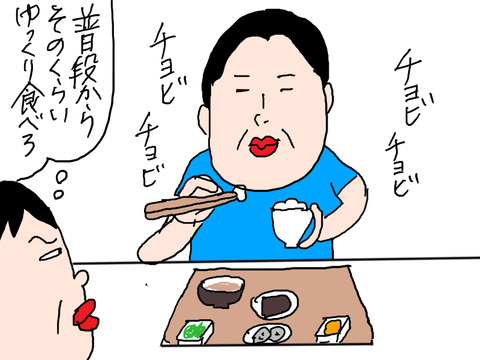 260809−6
