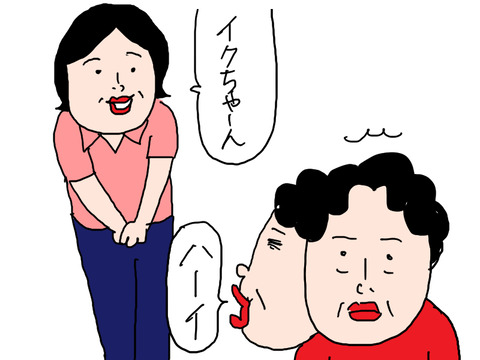 260421−6