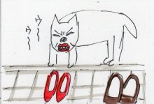 あたし・主婦の頭の中