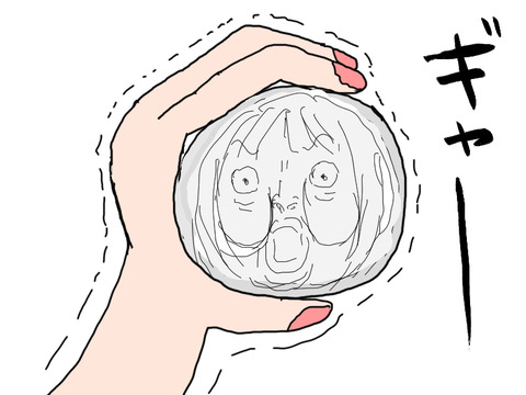 イラスト55240703−7