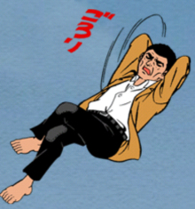 あたし・主婦の頭の中