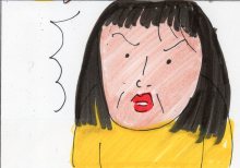 あたし・主婦の頭の中