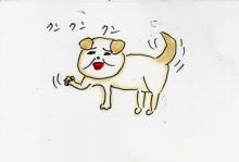 あたし・主婦の頭の中