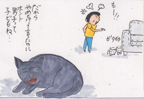 スキャン 428