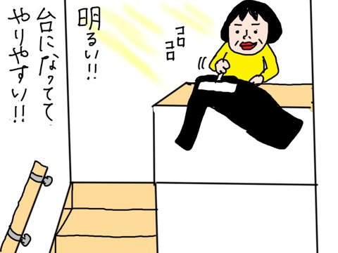 260219−4