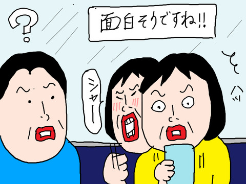 けんちん14