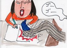 あたし・主婦の頭の中