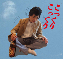 あたし・主婦の頭の中