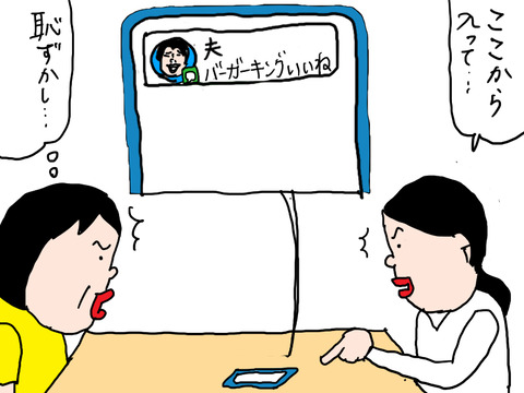 250919−6