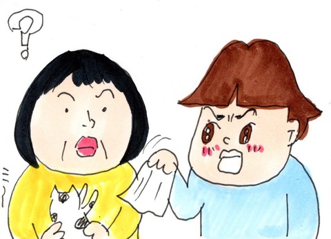 img20191031_11291348