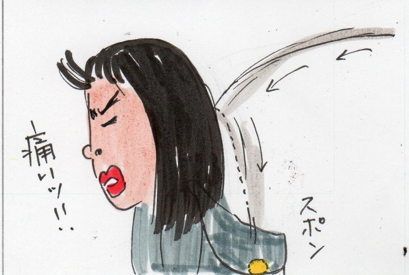 あたし・主婦の頭の中