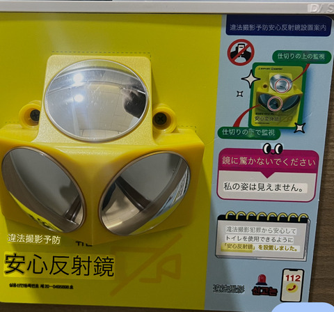 8C620844-0CB8-4D4D-BDB8-D52EBA903BC0