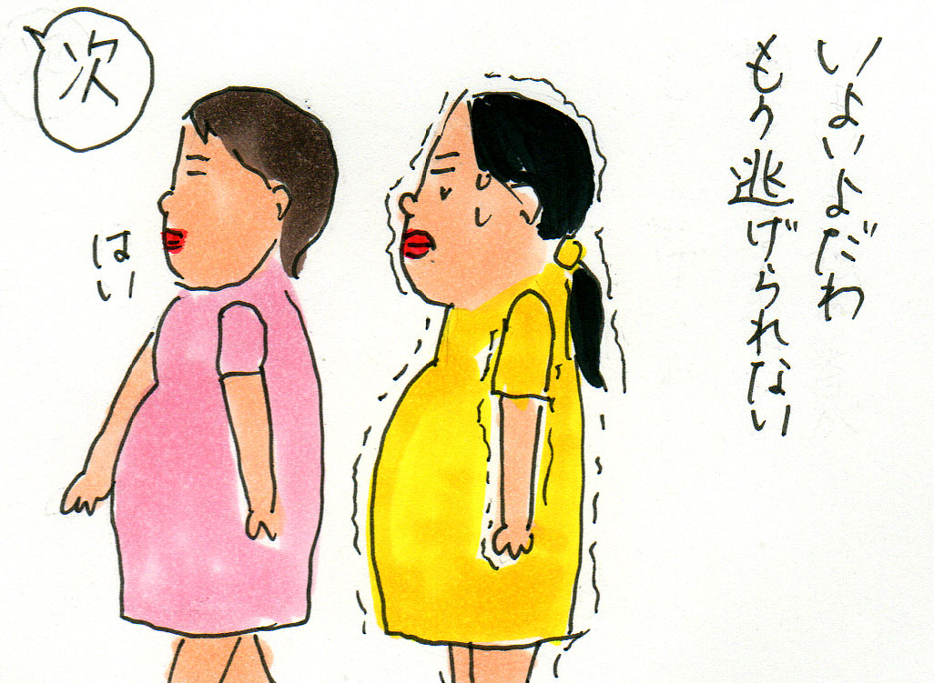 コウノドリを見て 思い出した長女の出産体験記 1 カータンblog あたし 主婦の頭の中 Powered By ライブドアブログ コウノドリを見て 思い出した長女の出産体験記 1 カータンblog あたし 主婦の頭の中 Powered By ライブドアブログ