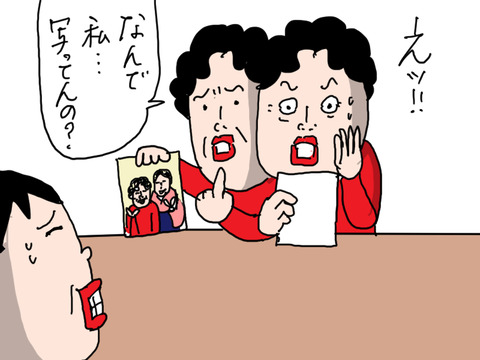 240401−10