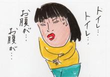 あたし・主婦の頭の中