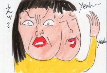 あたし・主婦の頭の中