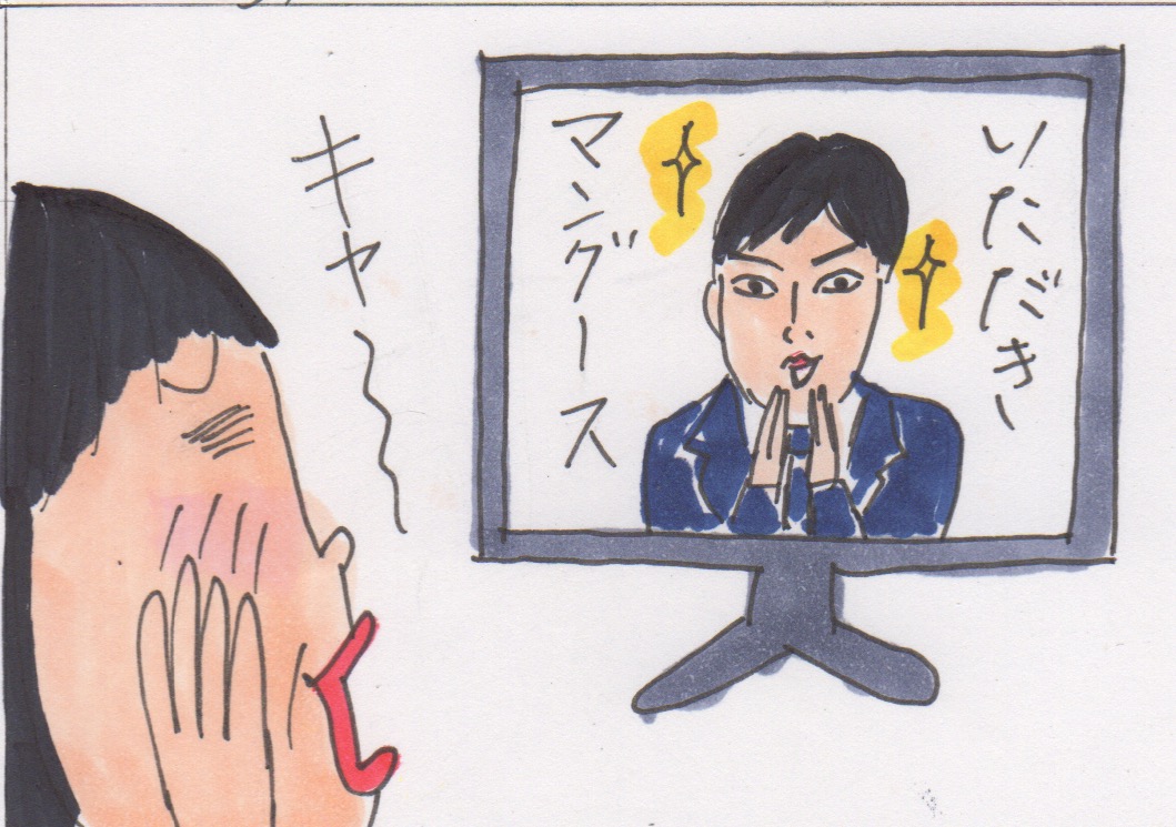 99 9 刑事専門弁護士 ２話 カータンblog あたし 主婦の頭の中 Powered By ライブドアブログ