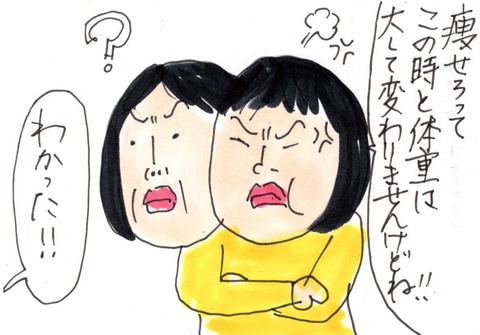 img20191231_15065726