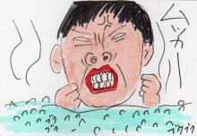 あたし・主婦の頭の中