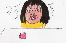 あたし・主婦の頭の中