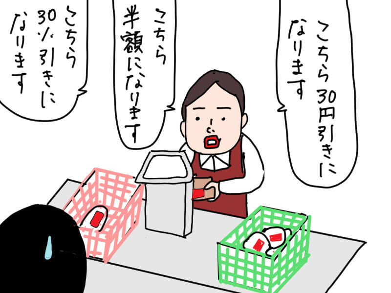 かーたん Amazon | オイルタンクカバー に適合する ニンジャ用 ZX4R ZX25R 2023