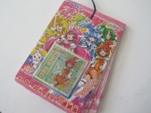 あたし・主婦の頭の中