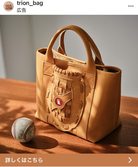 2E008F4F-D7FB-4867-9EAF-FDDC72DA1E91