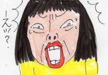 あたし・主婦の頭の中