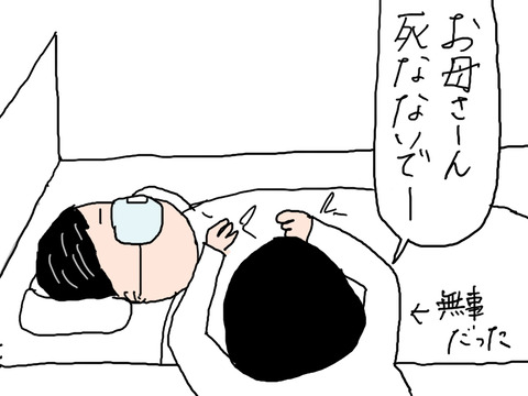 260826−4