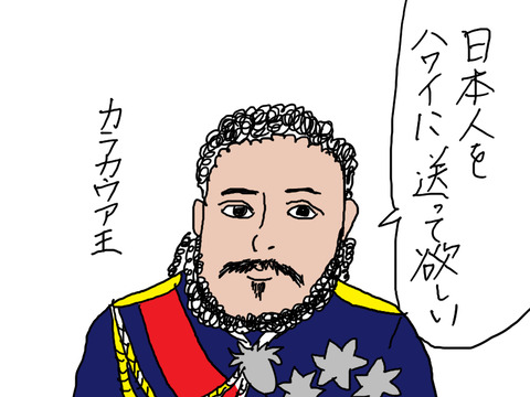260912−5