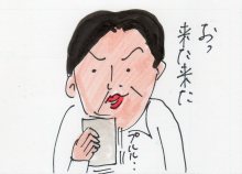 あたし・主婦の頭の中