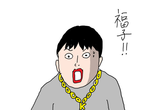 1¥241212−11