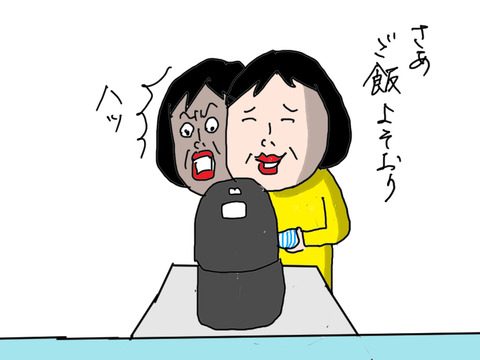 240226−3