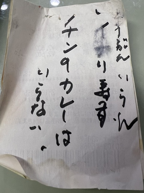 S__30769546