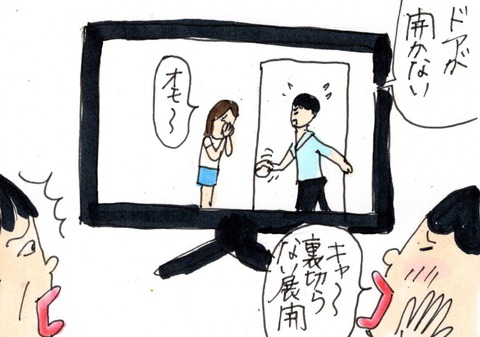 img20210501_20260689