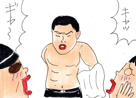 img20210711_22141366