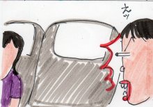 あたし・主婦の頭の中